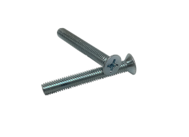 Винты с потайной головкой DIN 965 , 4*25 мм